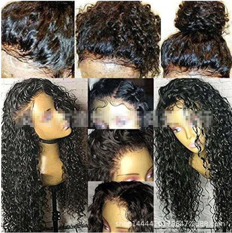 Medium Length Wig Medium Length Wig